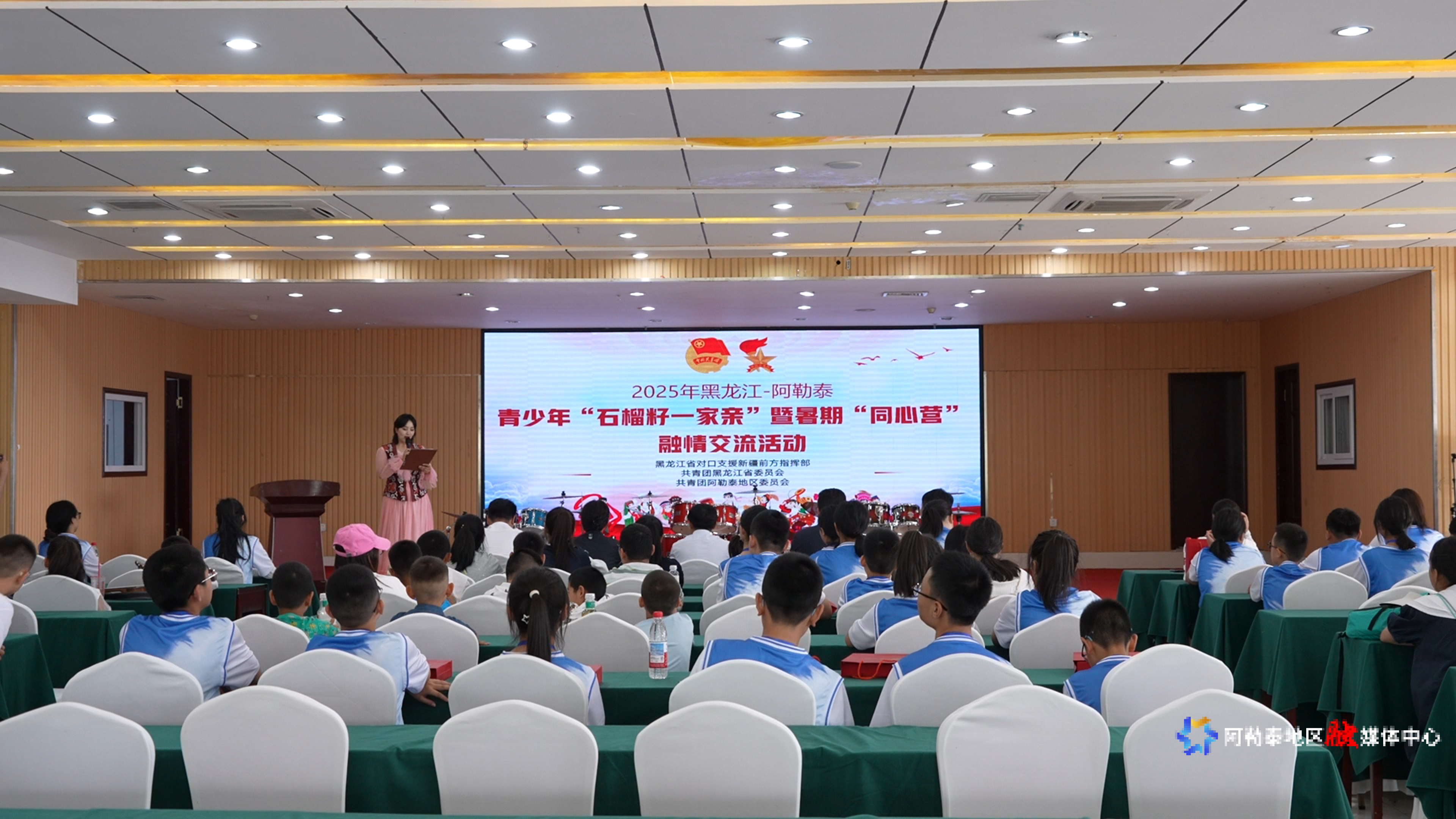 mmexport1754660735846